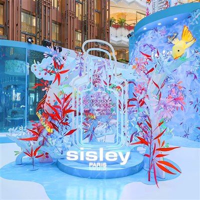 กิจกรรมกระดาษตกแต่ง