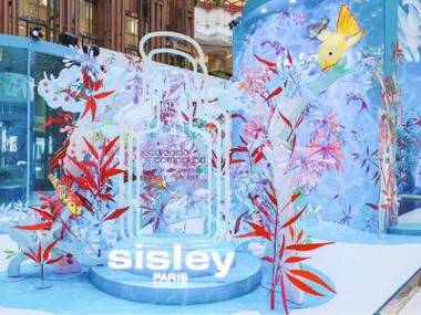 อุปกรณ์ประกอบฉากศิลปะกระดาษทาสีและย้อมด้วยมือ